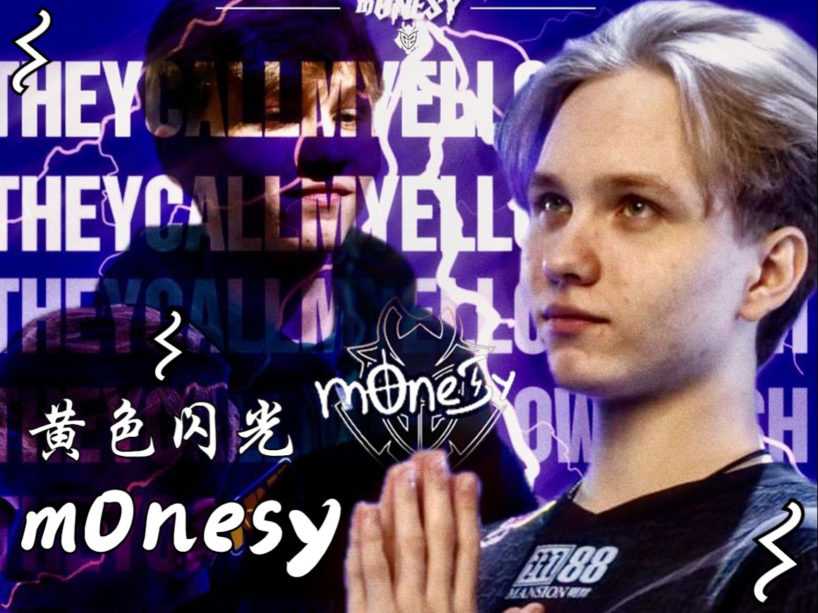 强大的防守 强大的防守